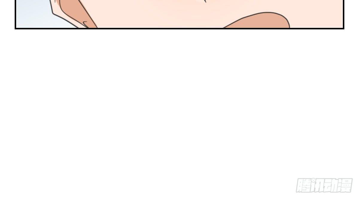 《适应器2》爸爸 第16页