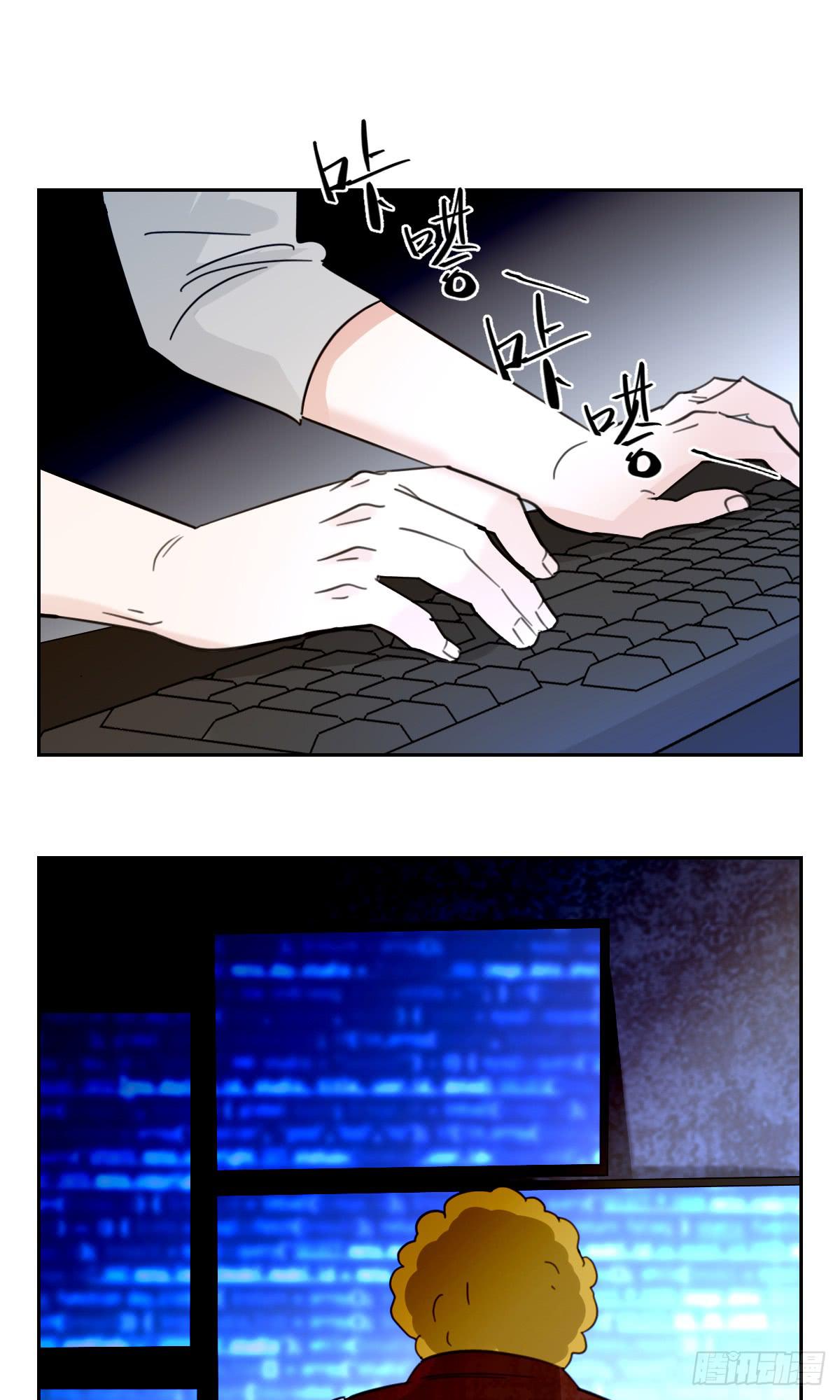 《适应器2》你的选择！ 第34页