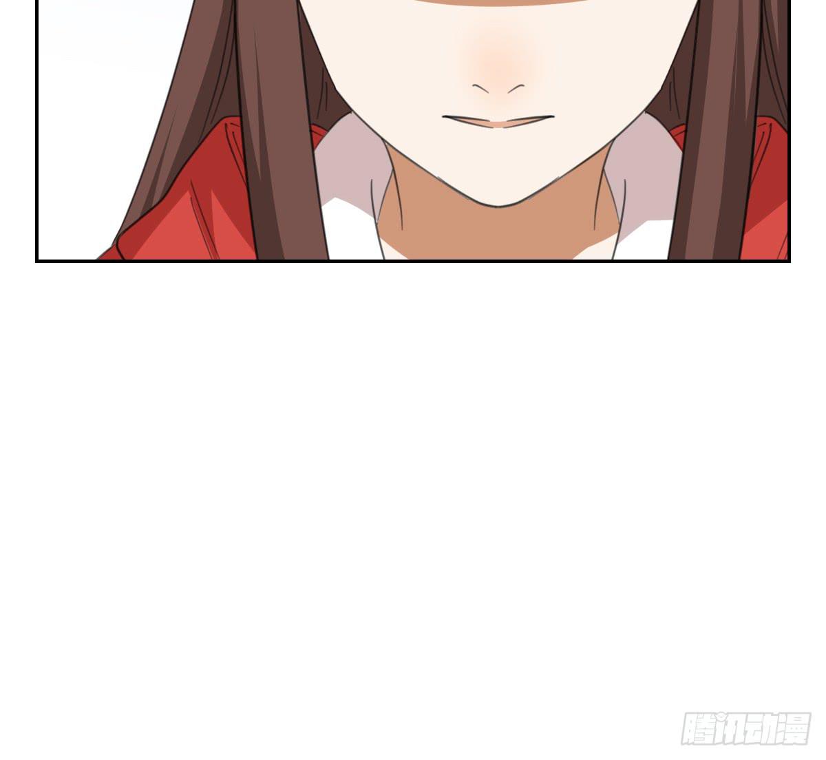 《适应器2》黑客 第13页