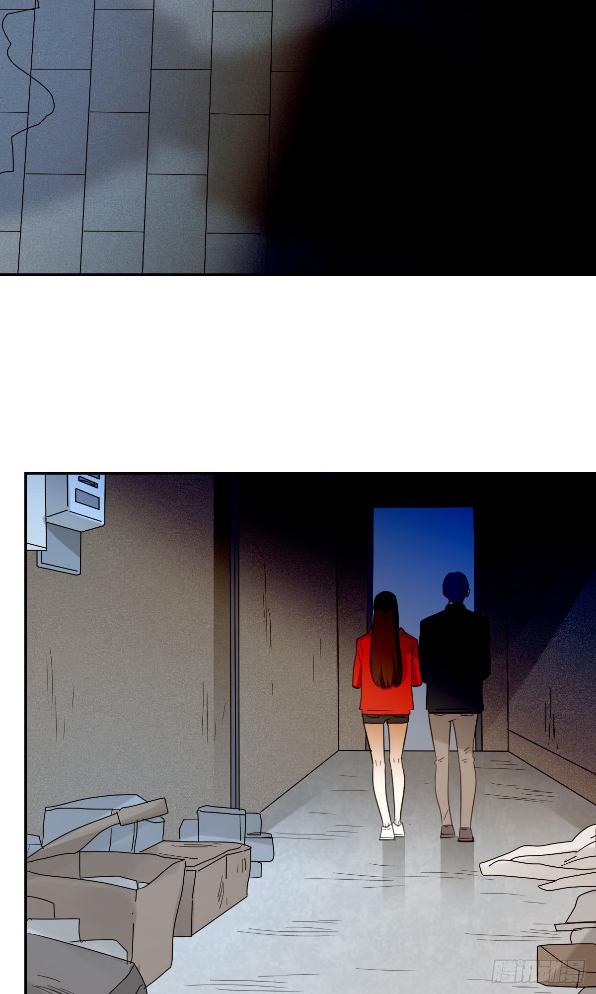 《适应器2》黑客 第29页