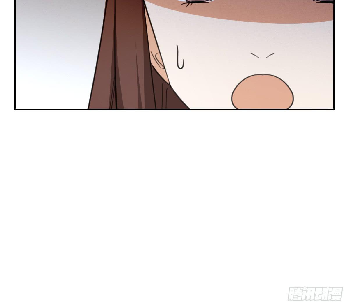 《适应器2》黑客 第44页