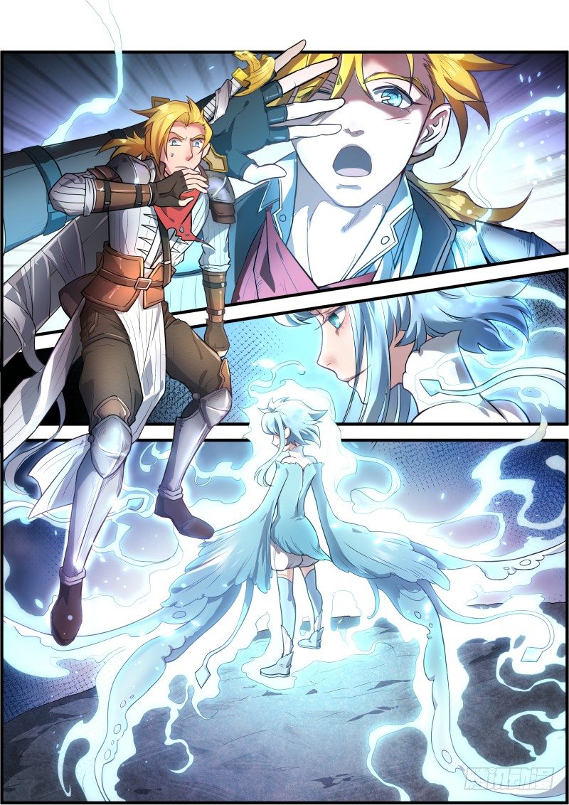《异世旌旗》来者不善？！ 第1页