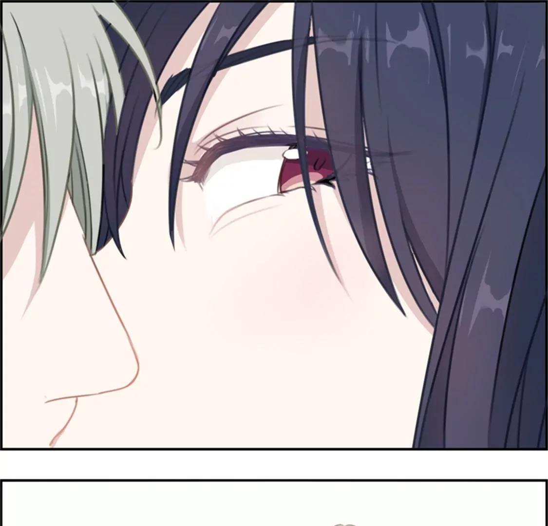 《微酸秘密》第2话 我在干嘛？ 第29页