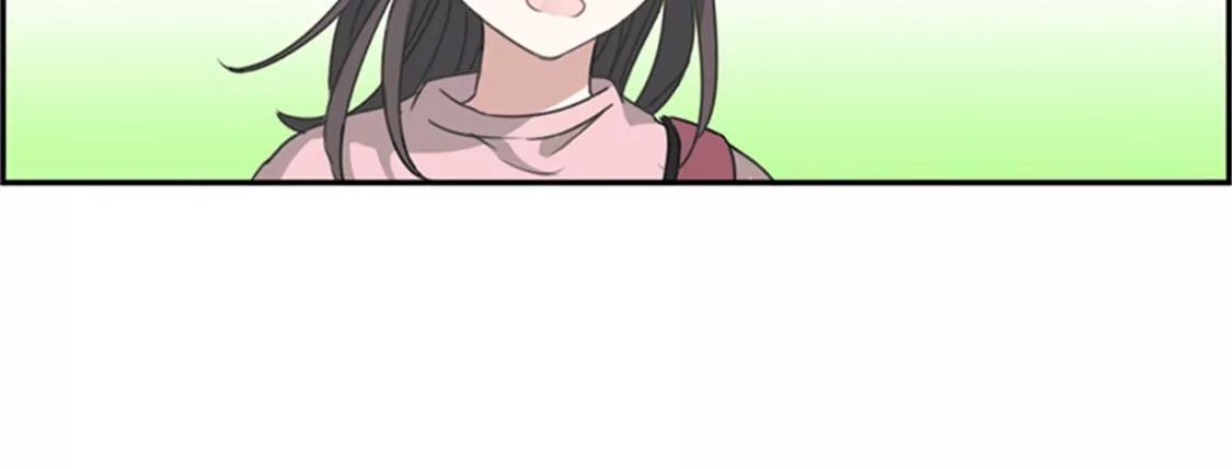《微酸秘密》第11话 计划开始 第10页