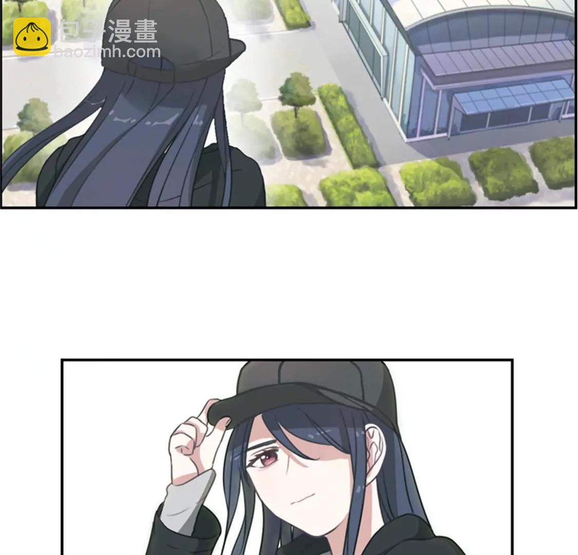 《微酸秘密》第11话 计划开始 第3页
