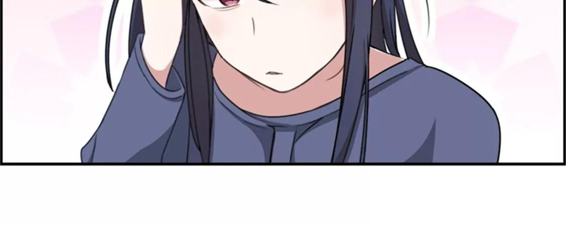 《微酸秘密》第10话 分身术 第31页