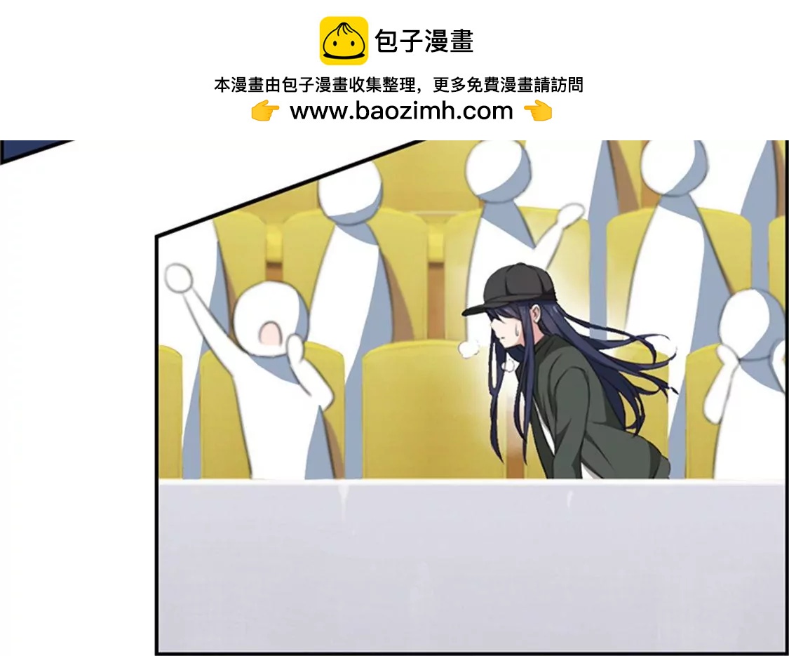 《微酸秘密》第16话 表现不错 第2页