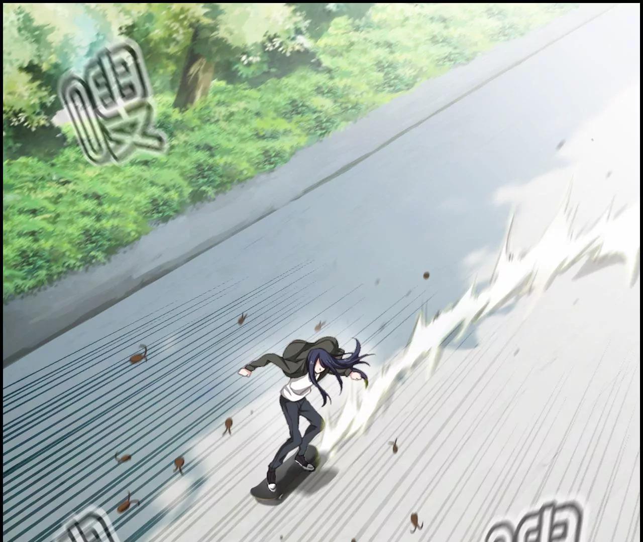 《微酸秘密》第15话 吞了蟑螂 第12页