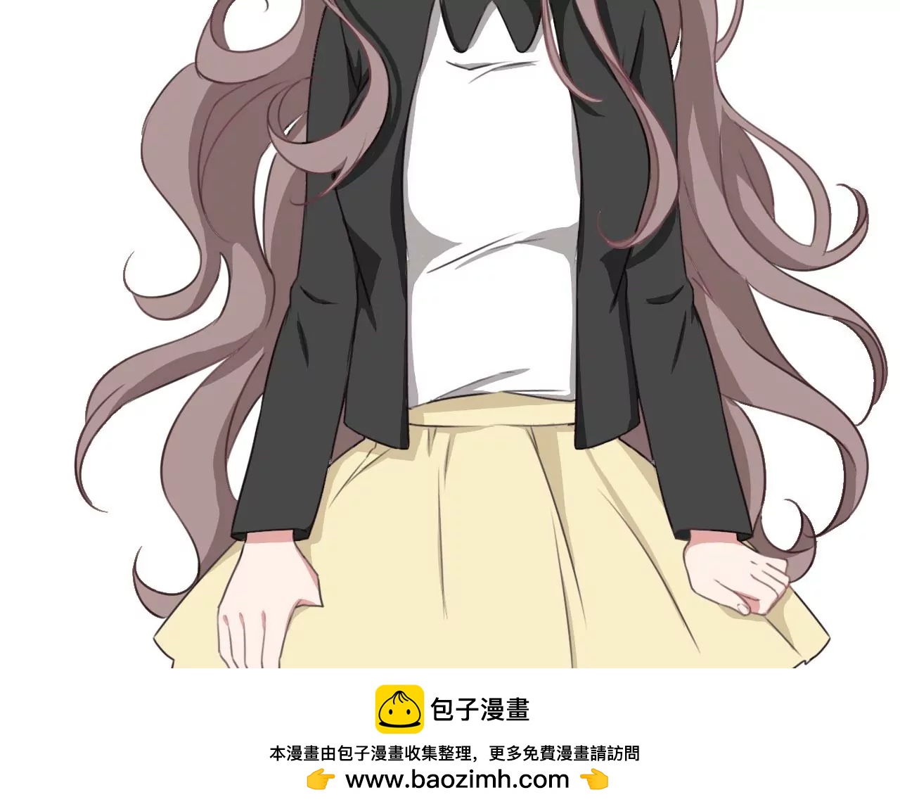 《微酸秘密》第23话 我只是不想让他伤心 第20页