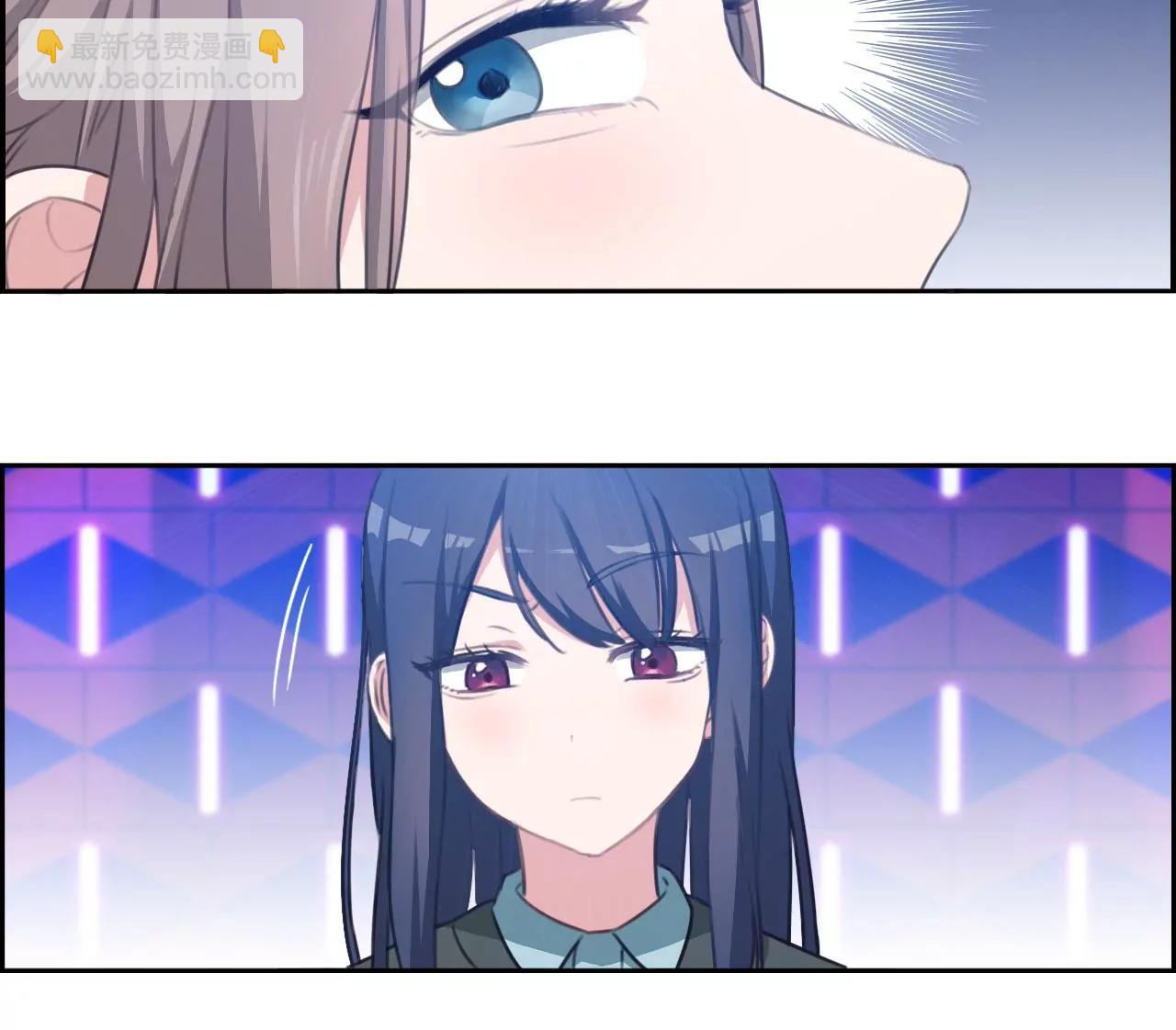 《微酸秘密》第30话 生日快乐 第12页