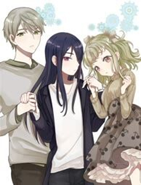 《微酸秘密》漫画封面图 - tl漫画