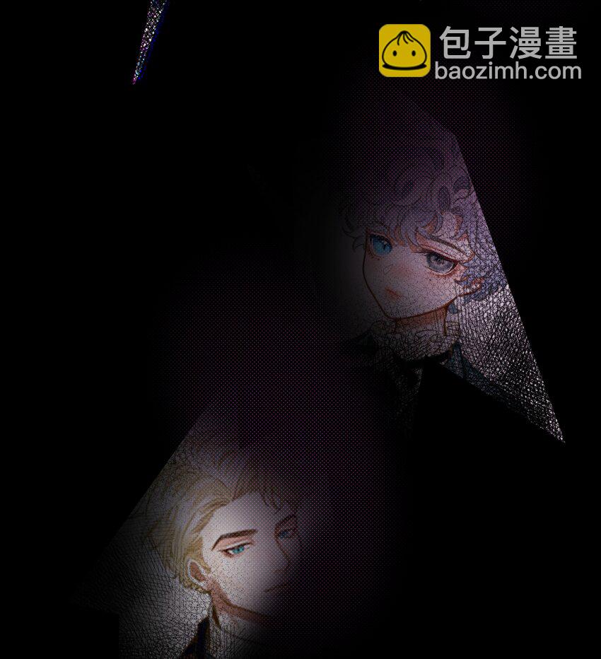 《在全知游戏里的我竟成了反派》序章 全知游戏已开启 第25页