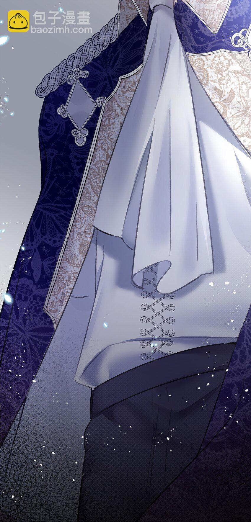 《在全知游戏里的我竟成了反派》5 夏翎夏翎，没你不行！ 第43页