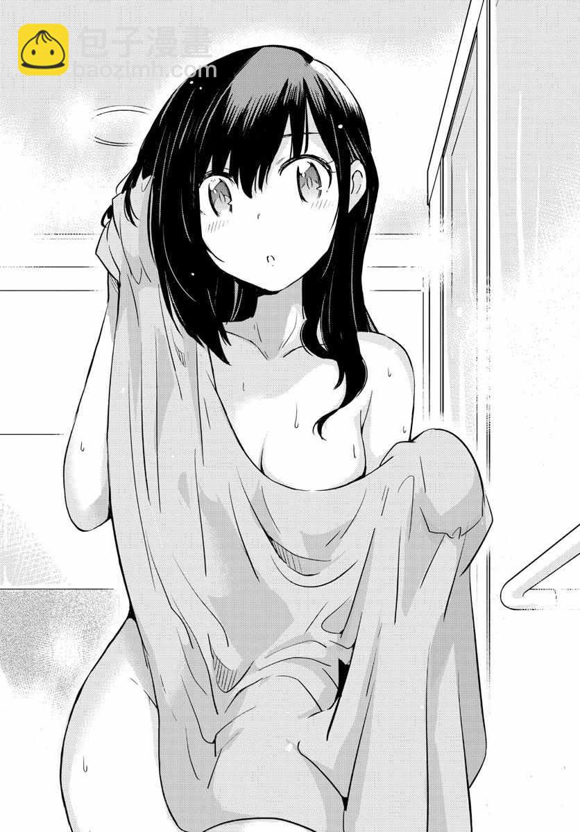 《偶像之王》第57话 第12页