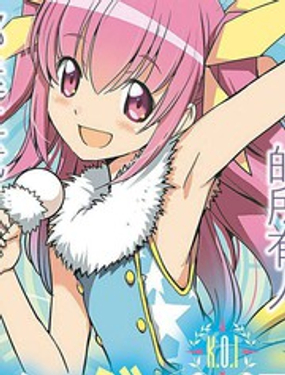 《偶像之王》漫画封面图 - tl漫画
