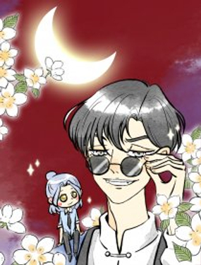 《鬼才喜欢你》漫画封面图 - tl漫画
