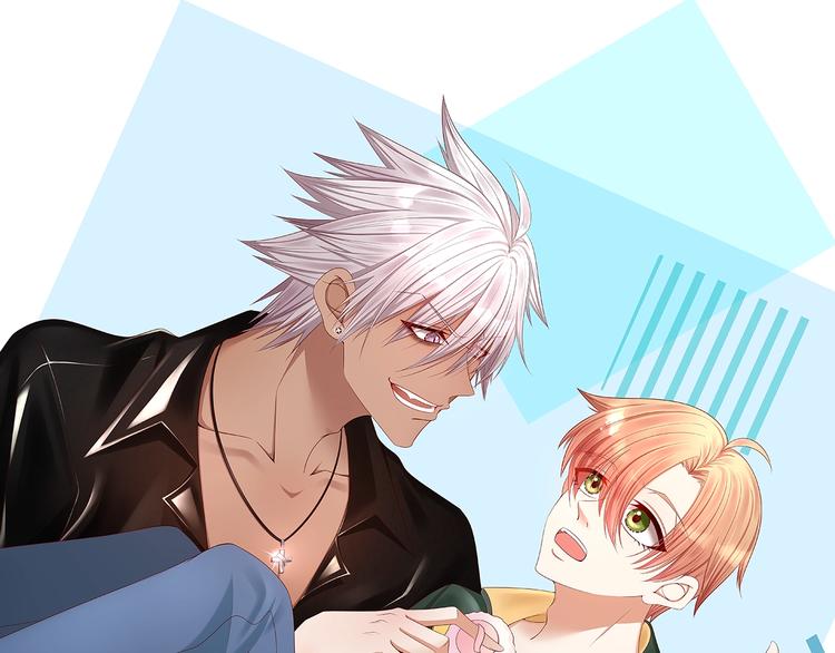 《我黑皮你也敢惹？！》第1话 我黑皮你也敢惹？！ 第1页