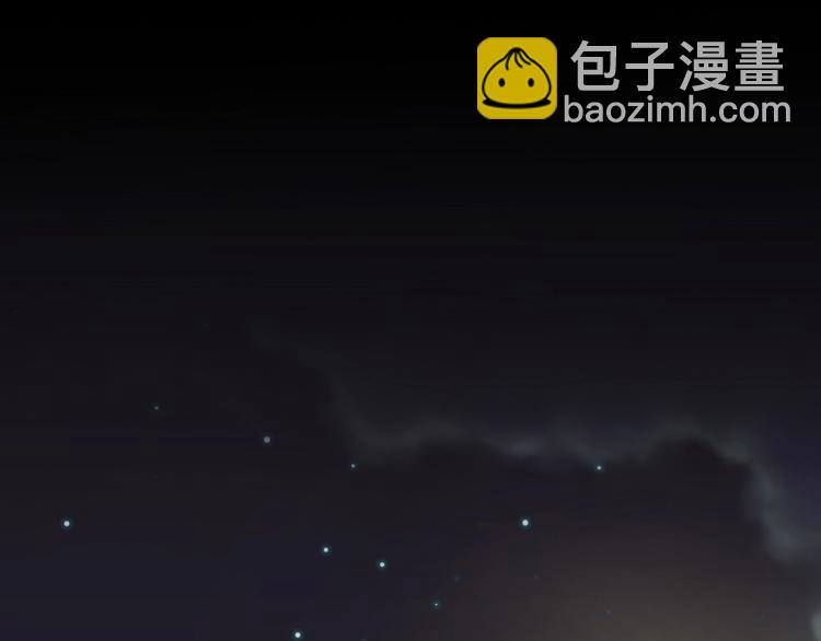 《我黑皮你也敢惹？！》第1话 我黑皮你也敢惹？！ 第38页