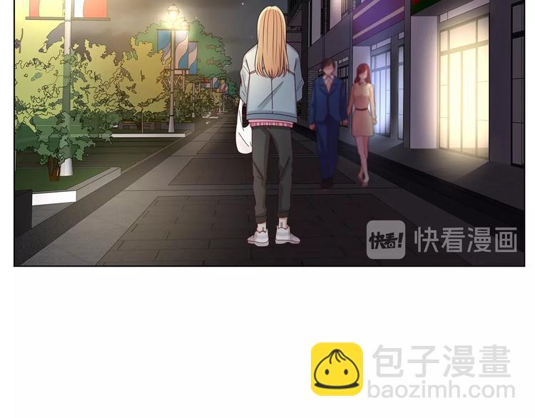 《我黑皮你也敢惹？！》第1话 我黑皮你也敢惹？！ 第47页