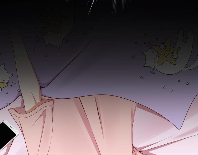 《我黑皮你也敢惹？！》第3话 做我的奴隶吧！ 第14页