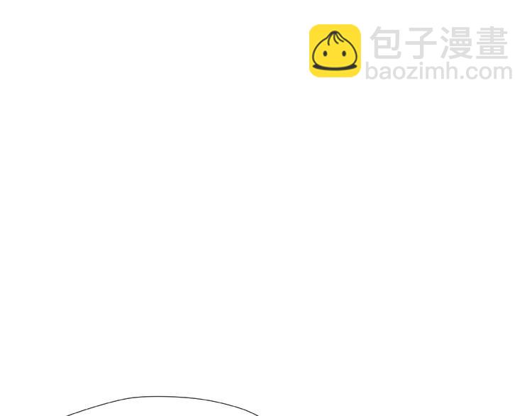 《我黑皮你也敢惹？！》第3话 做我的奴隶吧！ 第31页