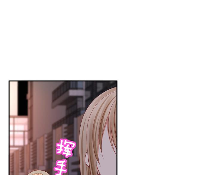 《我黑皮你也敢惹？！》第7话 神秘人？！ 第38页