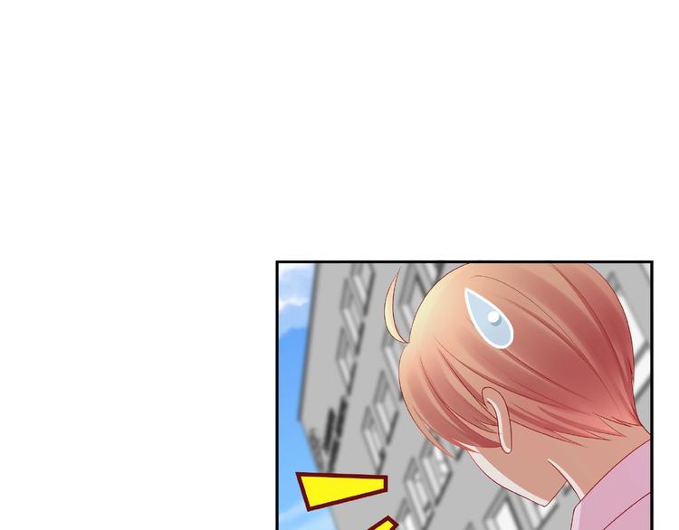 《我黑皮你也敢惹？！》第8话开门呐开门呐！ 第10页