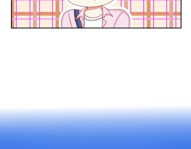 《我黑皮你也敢惹？！》第8话开门呐开门呐！ 第16页