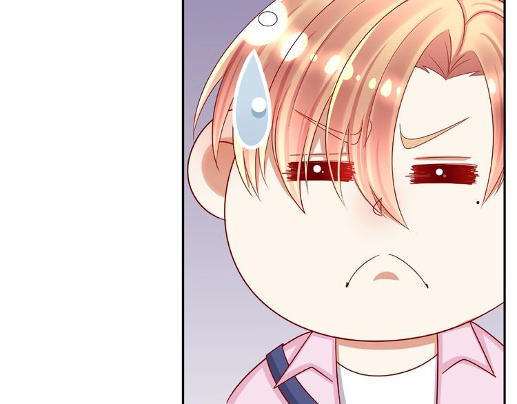 《我黑皮你也敢惹？！》第8话开门呐开门呐！ 第30页