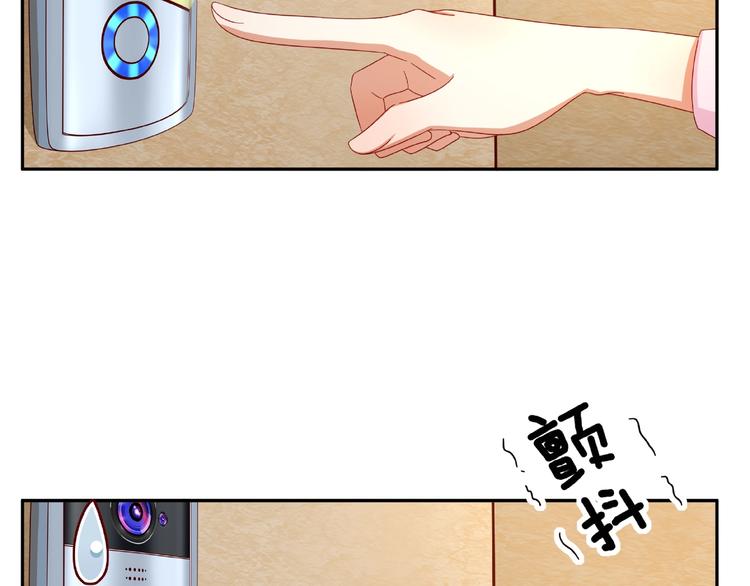 《我黑皮你也敢惹？！》第8话开门呐开门呐！ 第39页