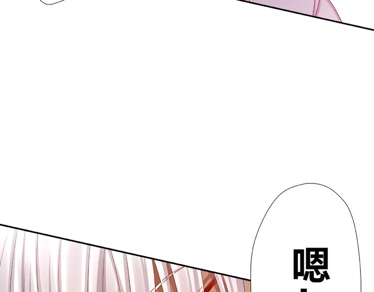 《我黑皮你也敢惹？！》第10话 做饭 第14页