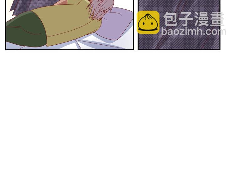 《我黑皮你也敢惹？！》第10话 做饭 第29页
