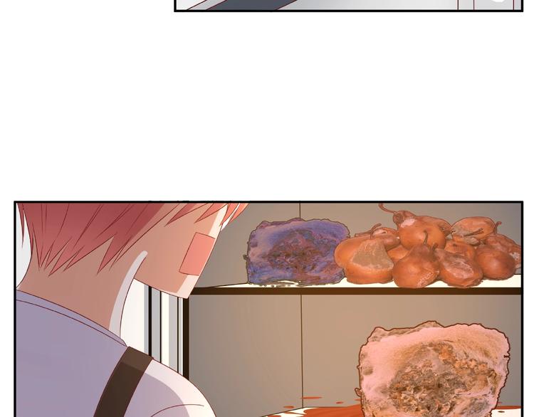《我黑皮你也敢惹？！》第10话 做饭 第42页