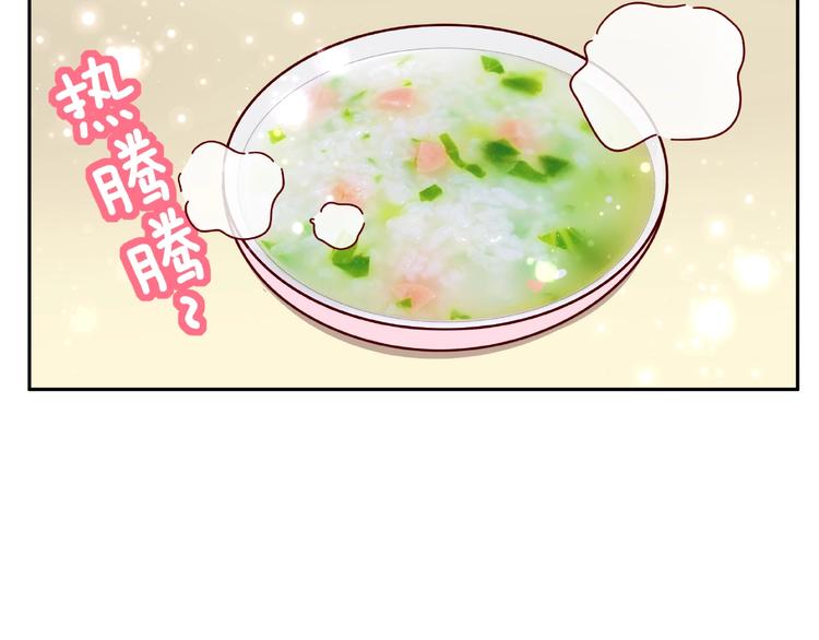 《我黑皮你也敢惹？！》第11话 另一个黑皮人 第25页