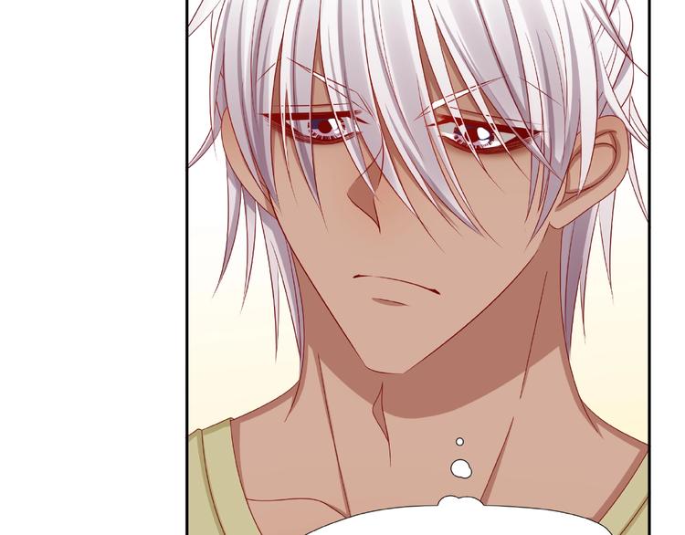 《我黑皮你也敢惹？！》第11话 另一个黑皮人 第33页
