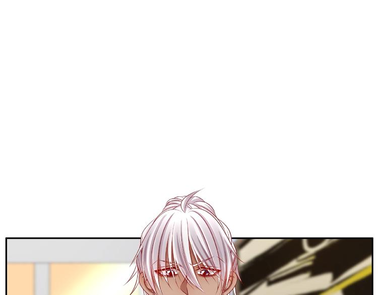 《我黑皮你也敢惹？！》第11话 另一个黑皮人 第39页
