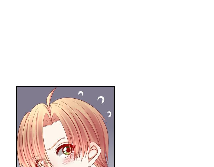 《我黑皮你也敢惹？！》第11话 另一个黑皮人 第4页