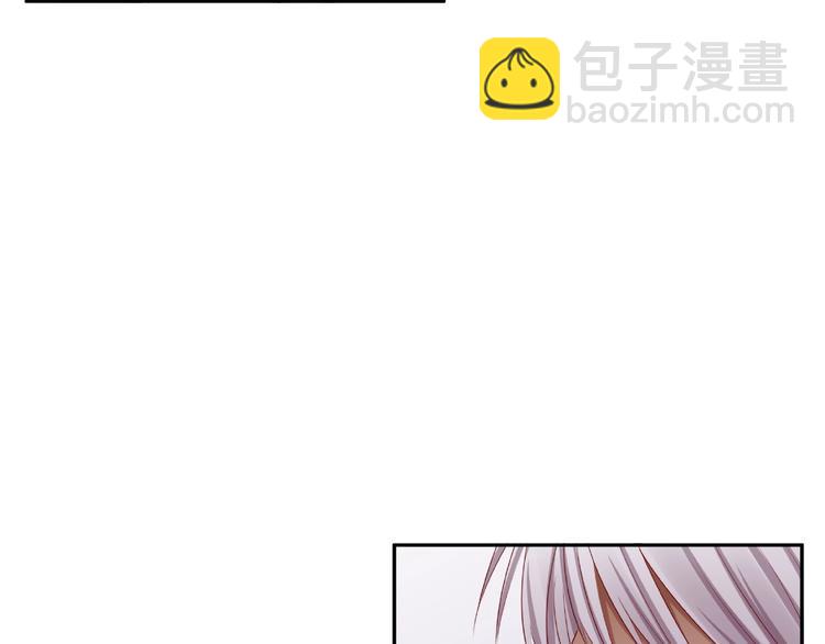 《我黑皮你也敢惹？！》第11话 另一个黑皮人 第50页