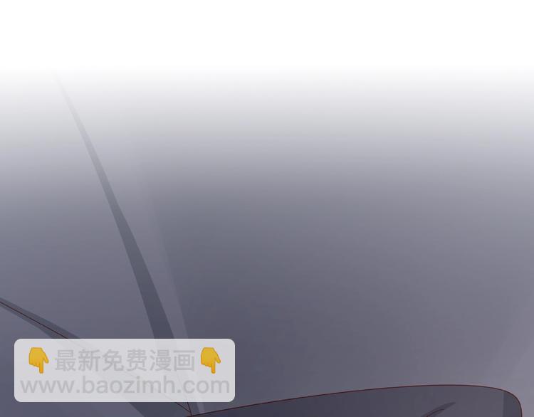 《我黑皮你也敢惹？！》第14话 乌龙事件 第38页