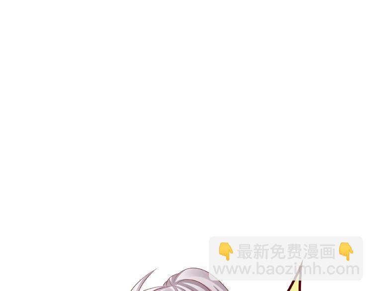《我黑皮你也敢惹？！》第13话 突发事件 第25页