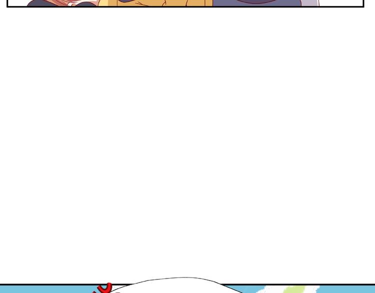 《我黑皮你也敢惹？！》第19话 照顾 第27页