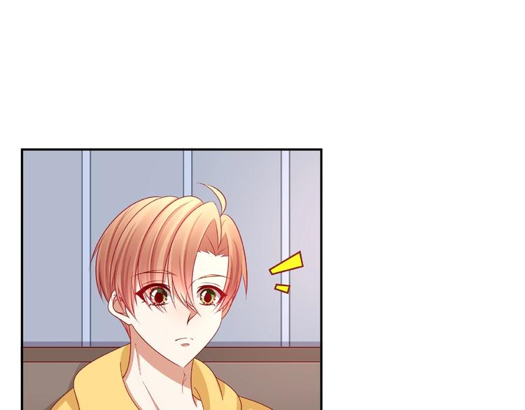 《我黑皮你也敢惹？！》第19话 照顾 第34页