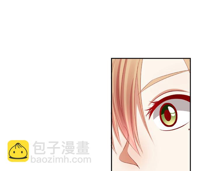 《我黑皮你也敢惹？！》第16话 奇怪的举动 第41页