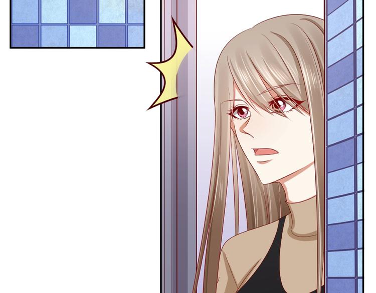 《我黑皮你也敢惹？！》第17话 生日惊喜 第15页
