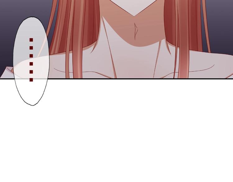 《我黑皮你也敢惹？！》第17话 生日惊喜 第35页