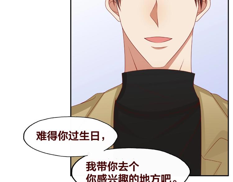 《我黑皮你也敢惹？！》第23话 和班长的日常 第11页