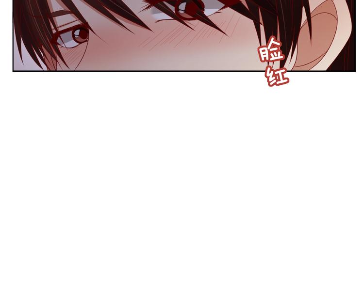 《我黑皮你也敢惹？！》第23话 和班长的日常 第30页