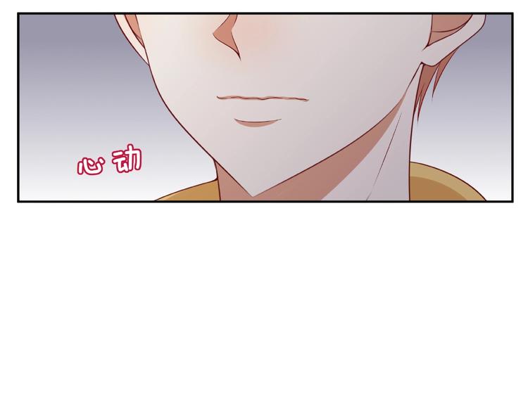 《我黑皮你也敢惹？！》第23话 和班长的日常 第42页