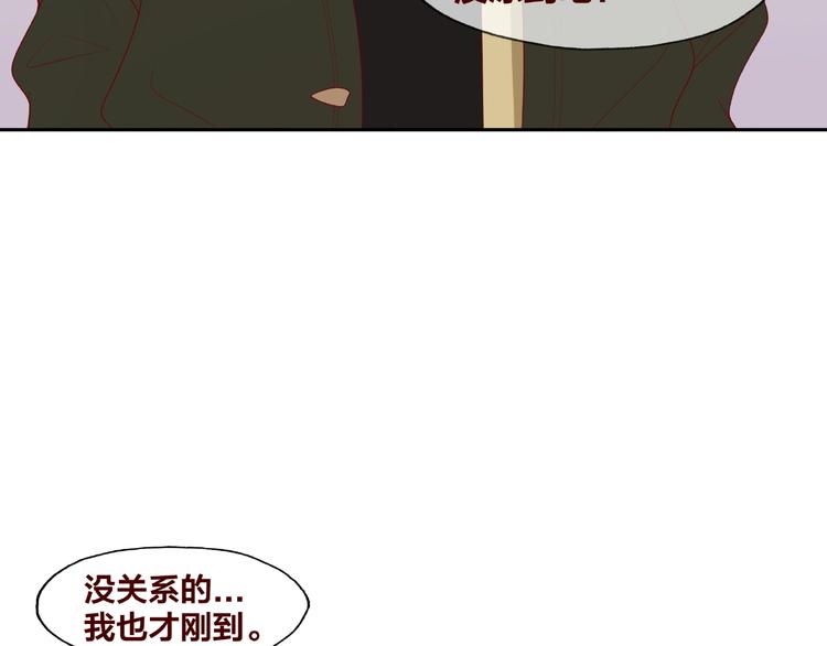 《我黑皮你也敢惹？！》第23话 和班长的日常 第8页