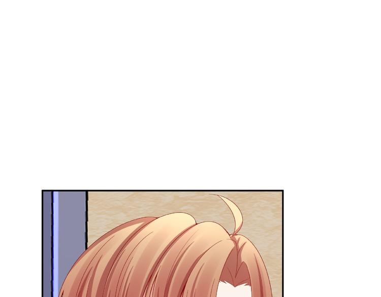 《我黑皮你也敢惹？！》第20话 去你家 第41页